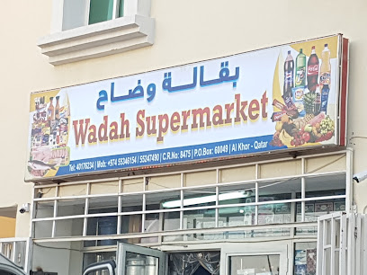 Wadah Supermarket - Rayyan - +974 5534 6154