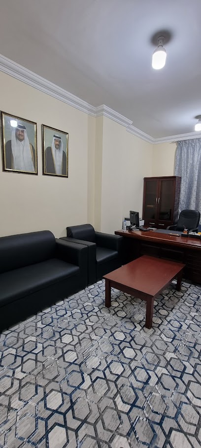 supreme real estate - Qatar|Doha|ام صلال محمد