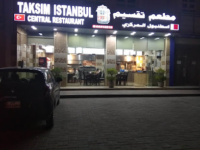 Taksim Istanbul Central Restaurant - Doha - +974 4441 2210