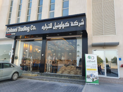 AL MASAFAT RECRUITMENT MANPOWER - Doha - +974 4488 8240