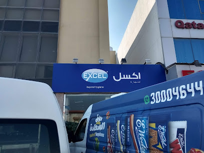 EXCEL TRADING WLL - Umm Salal Muhammed - +974 5514 3069