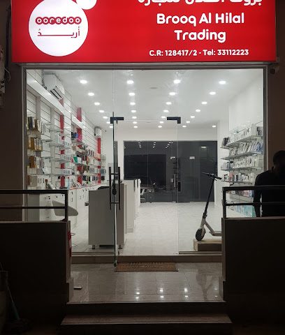 BH PHONES (Mobile Sales and Service) - Doha - +974 3369 0023