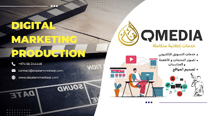 Al Qalam Media - Doha - +974 4493 8175