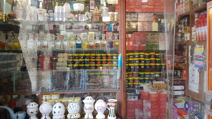Mahamud perfumes - Doha - +974 5577 0063