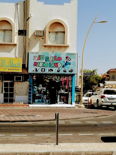 MARIO LAND - Qatar|Doha|7F32+86X