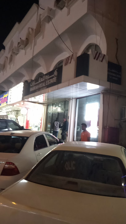 Wellcare Pharmacy Shafi - Qatar|Ar-Rayyan|7CX9+MXQ