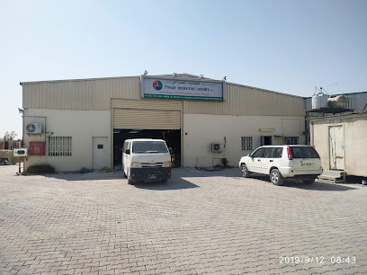 DLE INDUSTRIAL LAUNDRY - Doha - +974 4451 3575