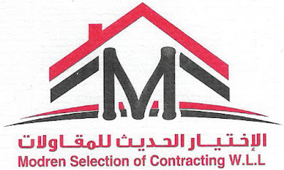 الاختيار الحديث للمقاولات - Doha -