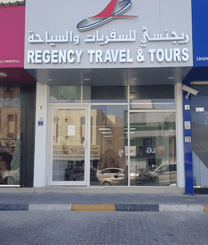 Regency Travel & Tours - Al Rayyan - Umm Salal Muhammed - +974 4480 8202