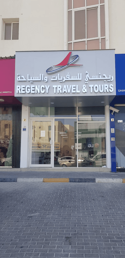 Regency Travel & Tours - Al Rayyan - Ar-Rayyan