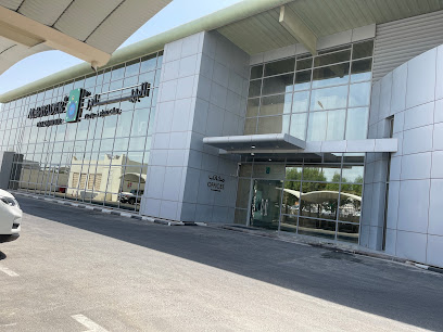 Al Bayader International - Doha - +974 4411 4356