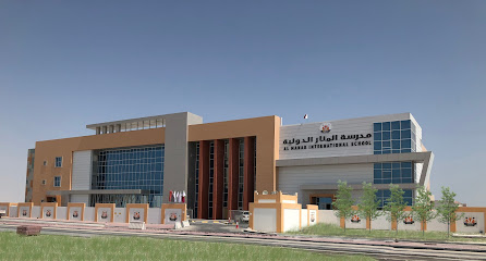 Al Manar International School - Al Themaid - Doha - +974 4407 1500