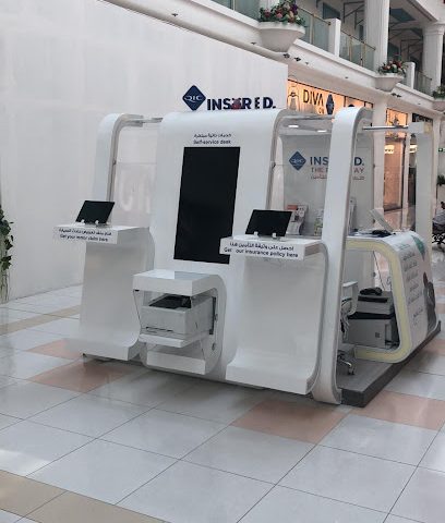Qatar Insurance Company (QIC) Landmark Mall Branch - Doha - +974 3320 6430