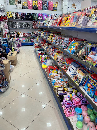Gharafa Stationery الغرافة للقرطاسية - Qatar|Doha|Thani Bin Jasim St