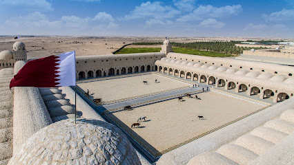 Al Samriya Estate - Umm Şalāl 'Alī - +974 4486 1444