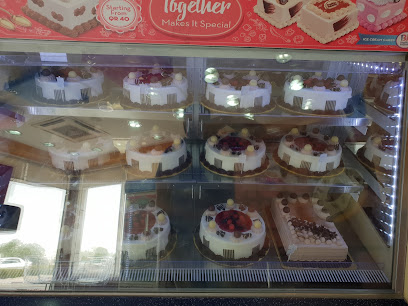 Baskin Robins باسكن روبنز - Doha - +974 4464 5647