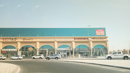 Bosphorus International Trading WLL - Doha - +974 4444 0806