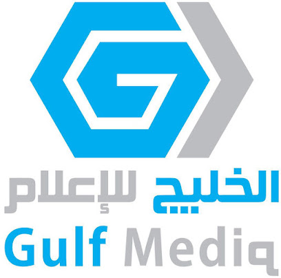 ALKAABI TRAINING CENTER & GULF MEDIA COMPANY - Umm Salal Muhammed -