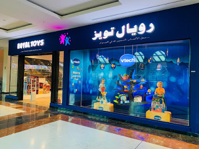 Royal Toys - Umm Salal Muhammed - +974 5075 0982