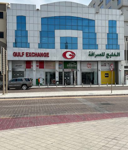 Gulf Exchange - Doha - +974 4438 3223