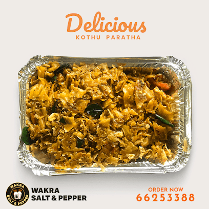 Wakra Salt And Pepper Restaurant - Doha - +974 6625 3388