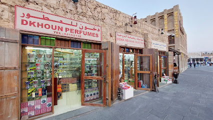 Dkhoun Perfume - Doha -