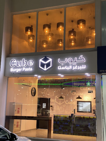 Cube burger pasta Al Wakra - Qatar|Al Wakrah