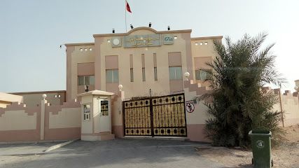Dar Khawla Quraan School - Doha -