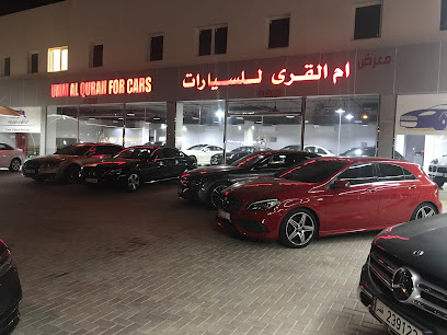 Umm Al Qurah For cars - Umm Şalāl 'Alī - +974 5000 6796