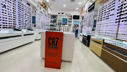 AL FALAH OPTICS - Doha - +974 5029 6653