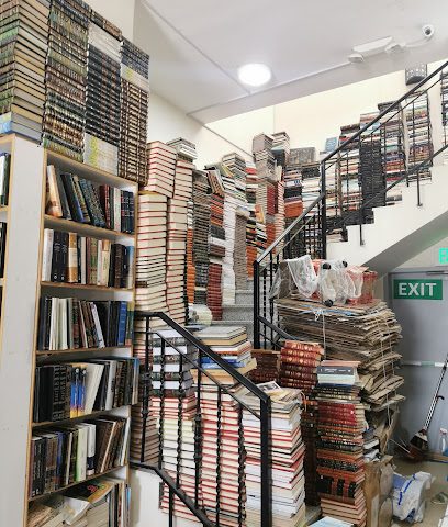 Al Majmaah Library - Doha - +974 5545 8523