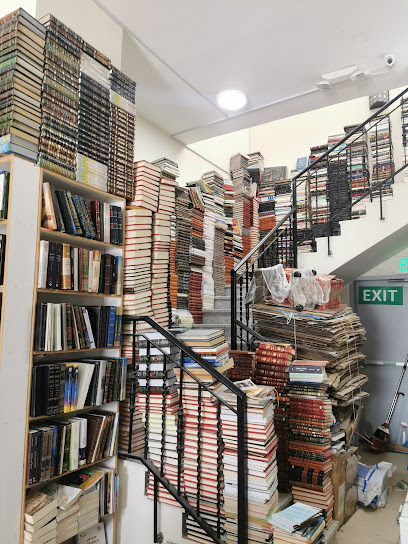 Al Majmaah Library - Qatar|Ar-Rayyan|منطقة ٥١ مبنى ٤٣ شارع١١٦٠