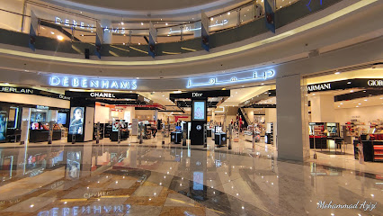 Phase Eight at Debenhams - الوكرة، - +974 4452 9516