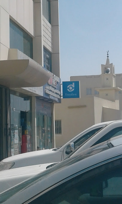 Greentech Trading and Contracting - Qatar|DOHA QATAR|Building No. 8. 2nd Floor|Barwa Commercial Avenue