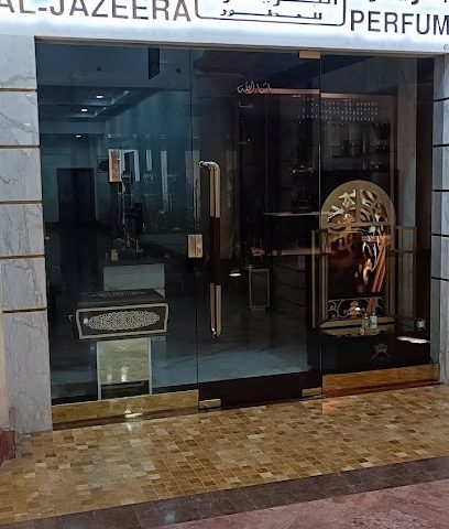 Al Jazeera Perfumes - Doha - +974 4436 7359