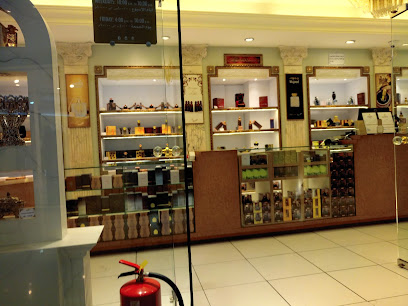 Junaid Perfumes - Doha - +974 4467 8080