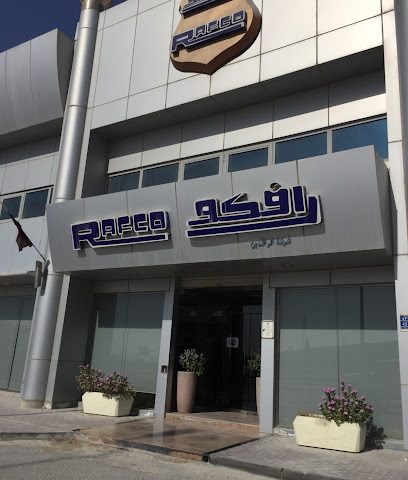 RAFCO - Doha - +974 4480 7797