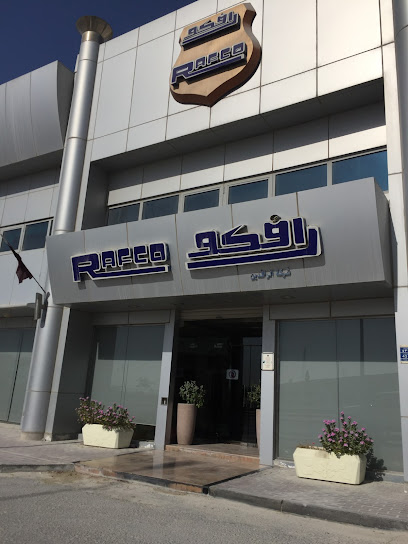 RAFCO - Qatar|Al Rayyan|Al Rayyan Al Ateek St