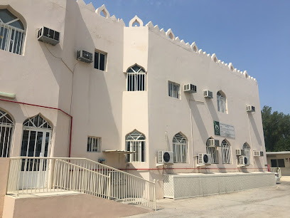 The Scholars' International School - Doha - +974 4433 6336