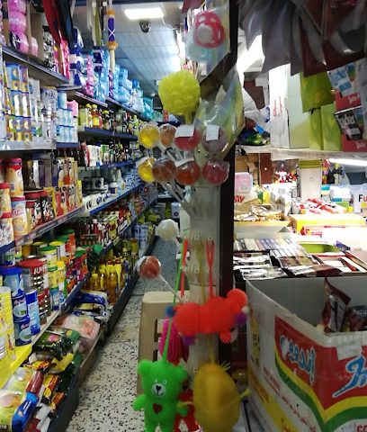 سوبر ماركت السور - Sumaysimah - +974 6644 6308