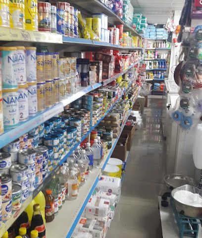 Safeena Food Center - Umm Al Amad - +974 4464 5696
