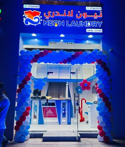 Neon Laundry مغسله نيون - Doha - +974 7736 7070