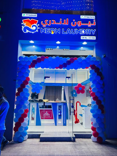 Neon Laundry مغسله نيون - Qatar|Doha|Umm Ebairiya Umm Al Amad