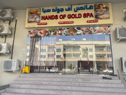 Hands of gold spa - Lusail - +974 3131 2553