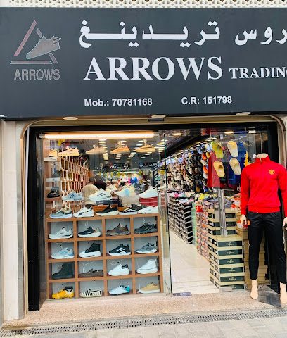 ARROWS TRADING - Lusail - +974 7479 0099