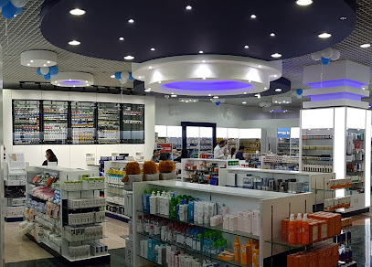 Ebnsina Pharmacy Ras Abu Abboud صيدلية ابن سينا رأس أبو عبود - Doha - +974 4472 8447