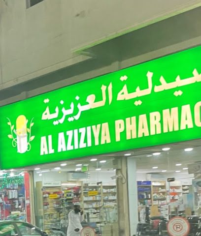 Al Aziziya Pharmacy - Murrah - Doha - +974 4416 2769