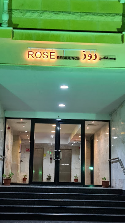 ROSE Residency - Qatar|Doha|7GG7+QFG