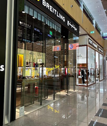 Breitling - الخيسة،، شارع وادي عصمة، - +974 4498 0575