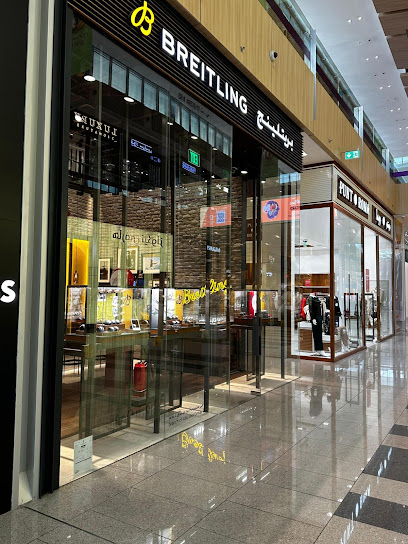 Breitling - Qatar|Doha|9CMR+XV Al-Khīsah|Doha Festival City